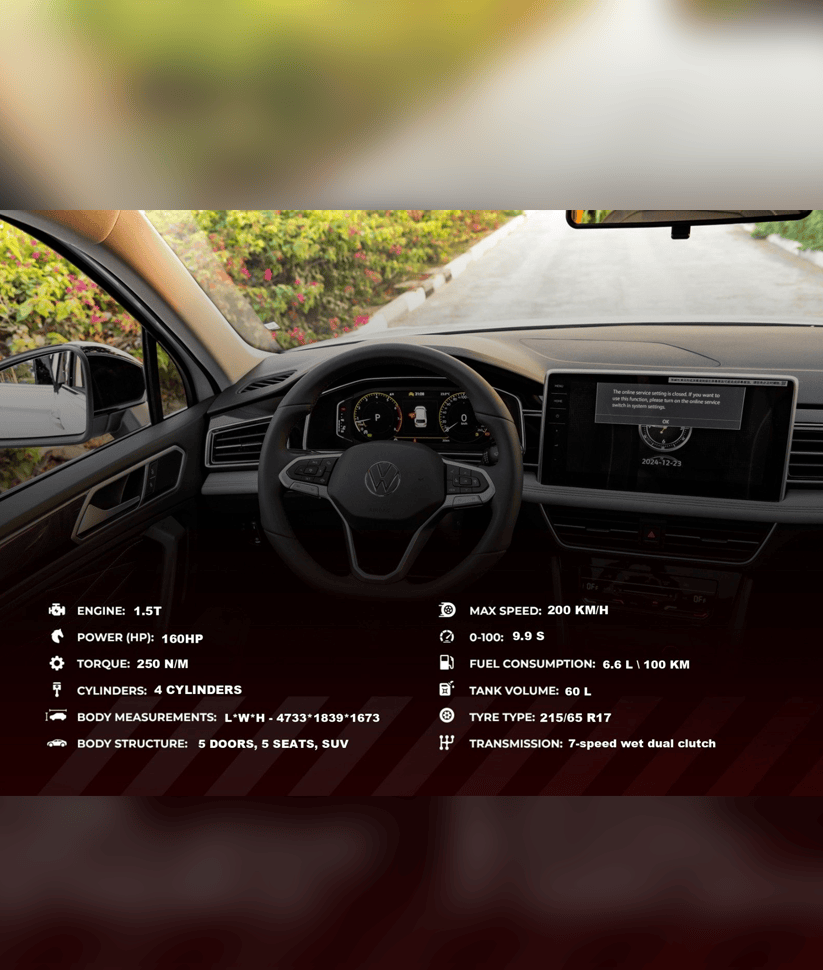 Volkswagen Tiguan 2025 thumbnail 7